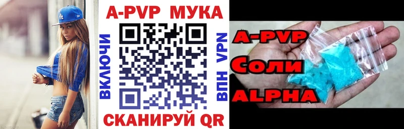 Наркотические вещества Малоархангельск COCAIN  МАРИХУАНА  Меф мяу мяу  МЕГА онион  ГАШИШ 