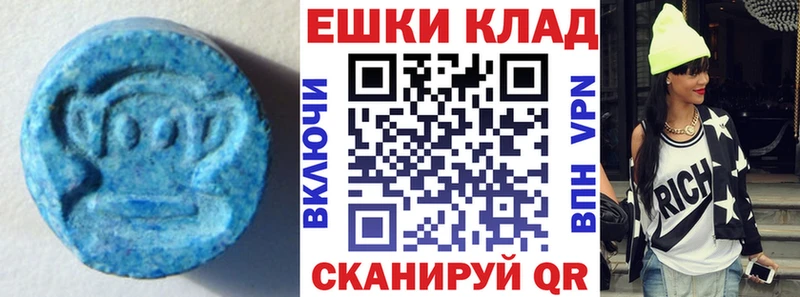 ЭКСТАЗИ Philipp Plein  ссылка на мегу как зайти  Малоархангельск 