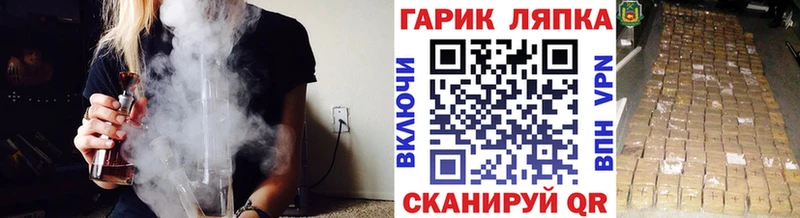 Гашиш hashish  магазин  наркотиков  Малоархангельск 