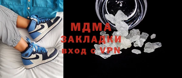 ешки Армянск