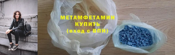 СК Аркадак