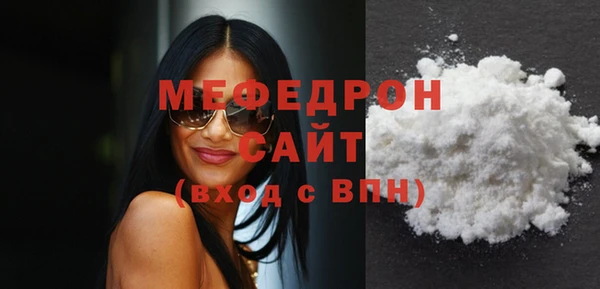 СК Аркадак