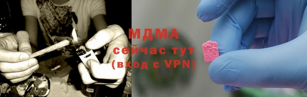 СК Аркадак
