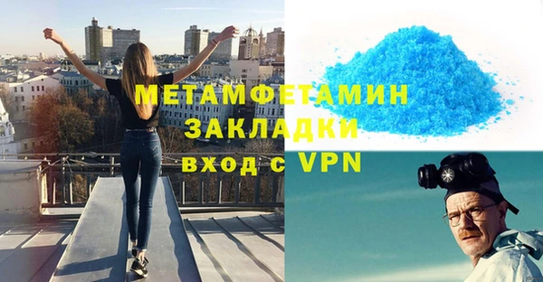 СК Аркадак