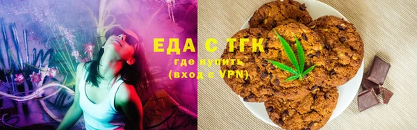 СК Аркадак