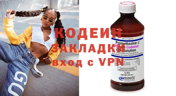 СК Аркадак