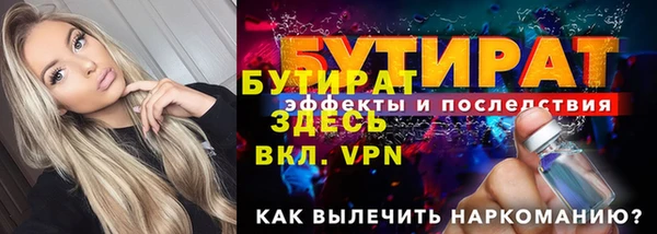 СК Аркадак
