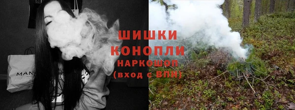 мдма Семилуки