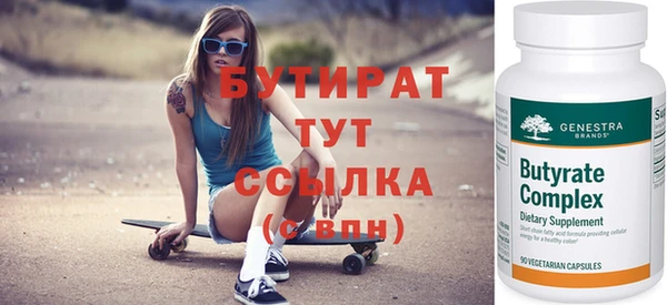 СК Аркадак