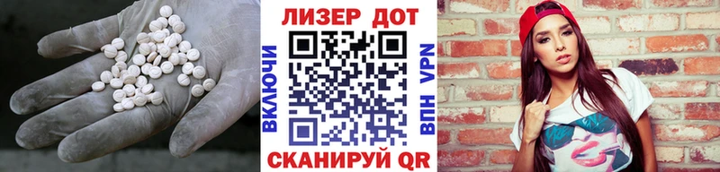 дарнет шоп  Малоархангельск  ЛСД экстази ecstasy 