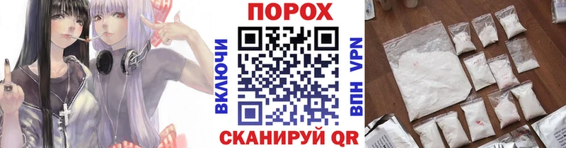 Первитин кристалл  Малоархангельск 