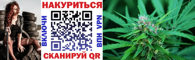 Шишки марихуана Ganja  Малоархангельск 